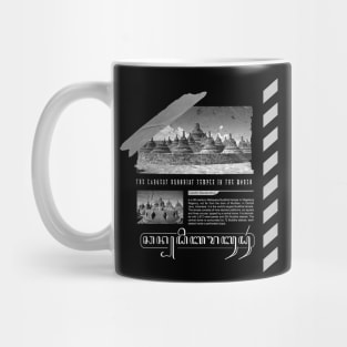 Borobudur Temple Mug